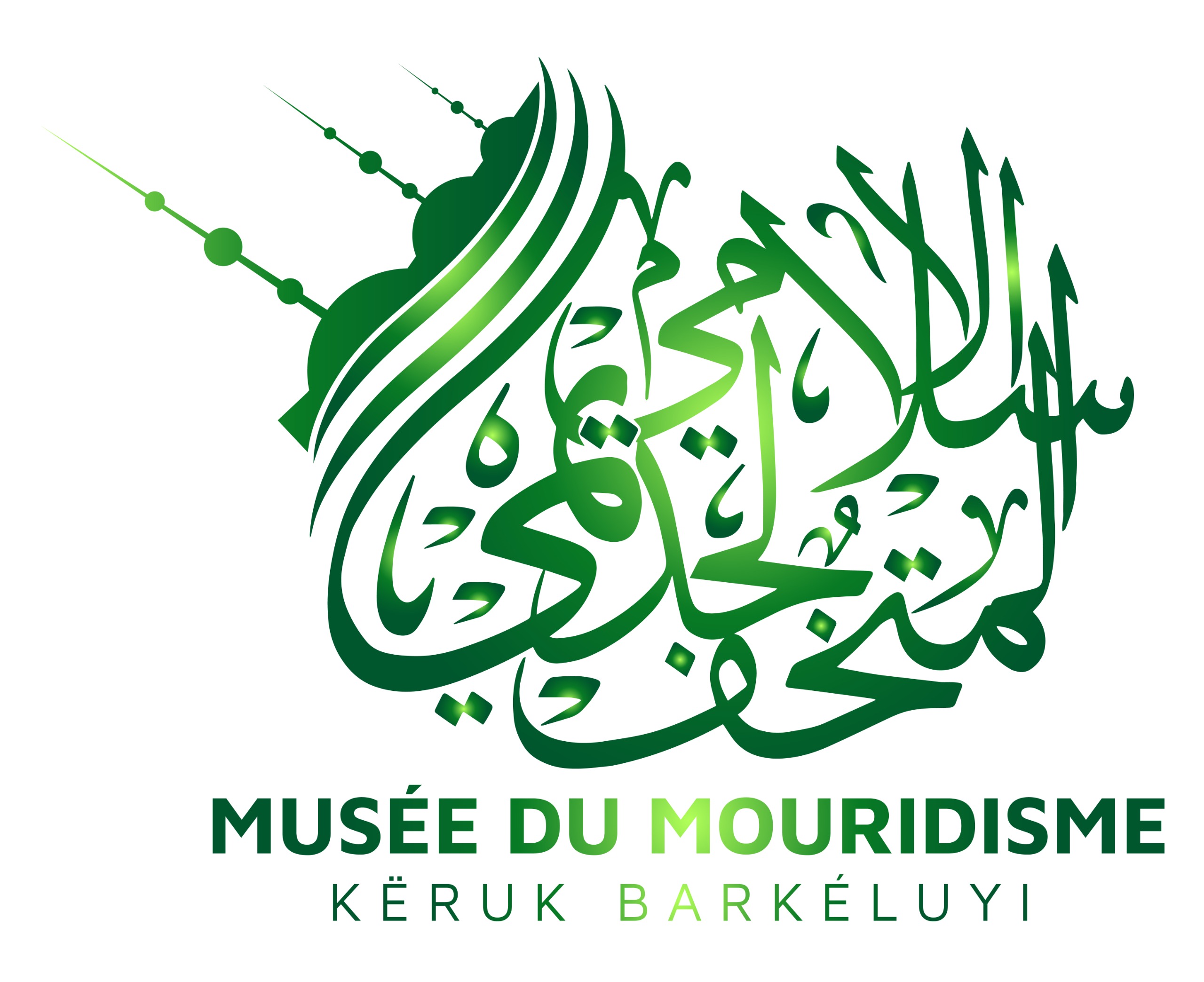 Musée du mouridisme